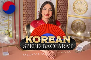 Korean Speed Baccarat - STONEBET88