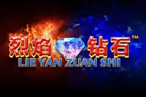 Lie Yan Zuan Shi - STONEBET88