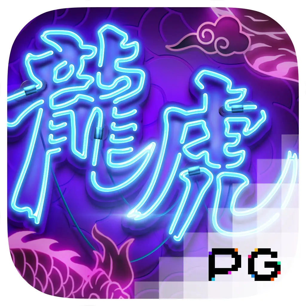 Dragon Tiger Luck - STONEBET88