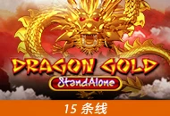 Dragon Gold SA - STONEBET88