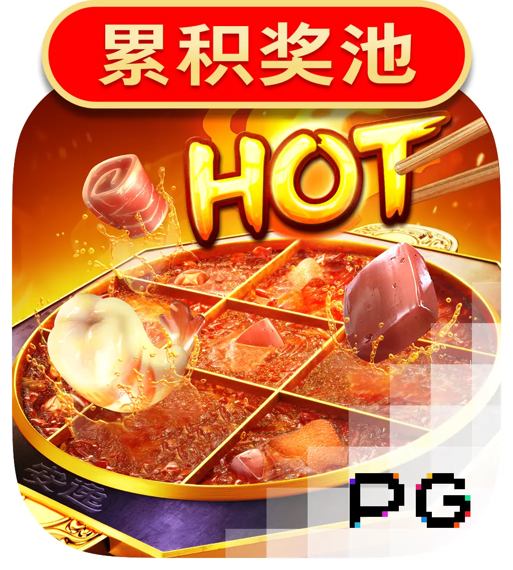 Hotpot - STONEBET88